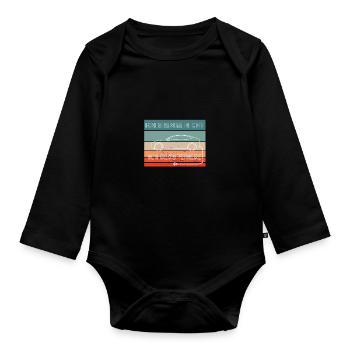 Ich bremse nicht, ich rekuperiere retro - Baby Bio-Langarm-Body - Schwarz - Vorne