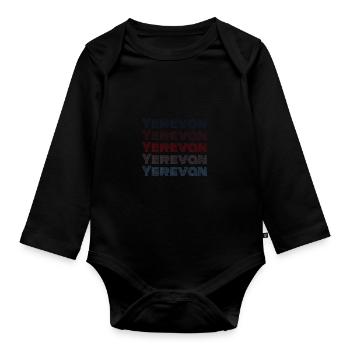 Vintage Armenia City - Retro Erevan - Body Bébé bio manches longues - noir - Devant