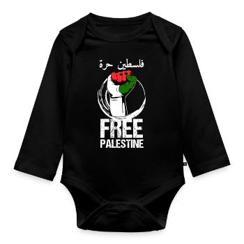 Free Palestine Palestine Palestine Liberté de Gaza Liberté - Body Bébé bio manches longues - noir - Devant