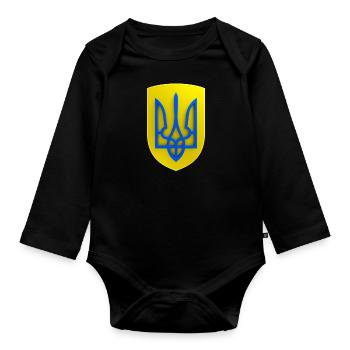 Ukraine Coat of Arms Trident Gyrfalcon Trident Blue Yellow - Organic Longsleeve Baby Bodysuit - black - Front