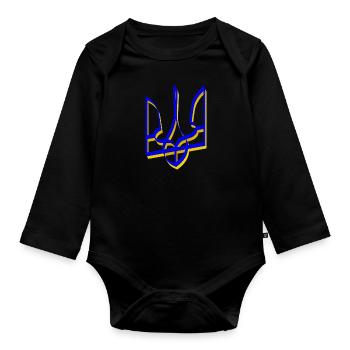 Ukraine Coat of Arms Trident Gerfalcon Trident Volume V1 - Organic Longsleeve Baby Bodysuit - black - Front