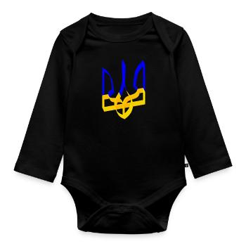 Ukraine Coat of Arms Trident Gyrfalcon Trident Volume V3 - Organic Longsleeve Baby Bodysuit - black - Front