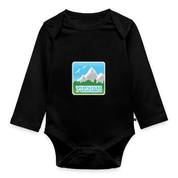 Bergsport Yushan - Baby Bio-Langarm-Body - Schwarz - Vorne