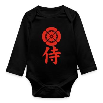 Samurai-Emblem des Oda-Clans (rot) - Baby Bio-Langarm-Body - Schwarz - Vorne