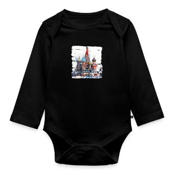 La Place Rouge, cœur de Moscou et symbole - Body Bébé bio manches longues - noir - Devant