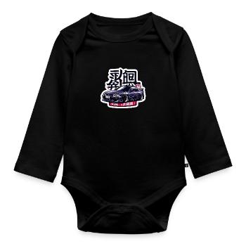 Purple Power - Baby Bio-Langarm-Body - Schwarz - Vorne