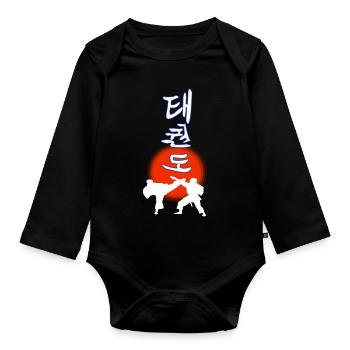 Taekwondo Free Fight - T-shirt pour le Taekwondo - Body Bébé bio manches longues - noir - Devant