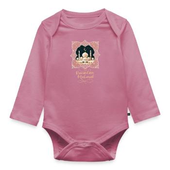 Ramadan Gift Eid Mubarak Islam Allah Muslim - Organic Longsleeve Baby Bodysuit - mauve - Front