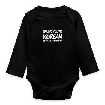 K-Drama K-Pop Fan Gift Korean - Organic Longsleeve Baby Bodysuit - black - Front