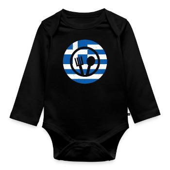 Griechische Küche - Baby Bio-Langarm-Body - Schwarz - Vorne