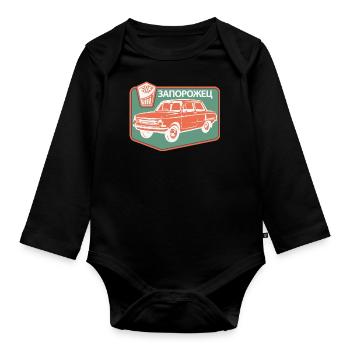 Saporoshez Russland Geschenk Auto Autoliebhaber - Baby Bio-Langarm-Body - Schwarz - Vorne