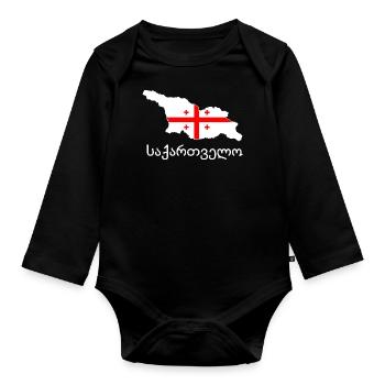 Georgia Sakartwelo Flag Home Gift - Organic Longsleeve Baby Bodysuit - black - Front
