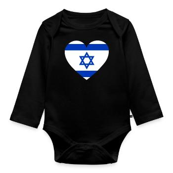 Israel Flag Heart - Organic Longsleeve Baby Bodysuit - black - Front