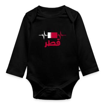 Qatar Football 2022 heartbeat Qatar - Organic Longsleeve Baby Bodysuit - black - Front