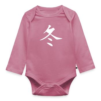 Caractère chinois, hiver - Body Bébé bio manches longues - mauve - Devant