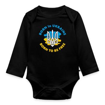 Born in Ukraine. Born to be free - Organic Longsleeve Baby Bodysuit - black - Front