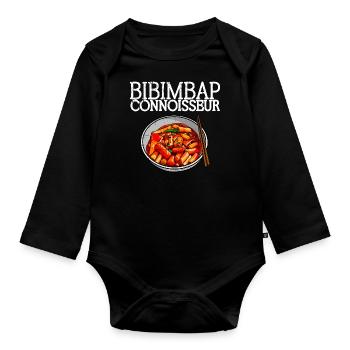 bibimbap rice asian korean culture gerischt kitchen - Organic Longsleeve Baby Bodysuit - black - Front