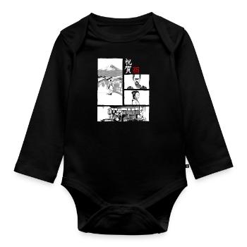Omedeto manga for black - Organic Longsleeve Baby Bodysuit - black - Front