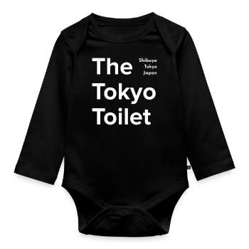 Les toilettes de Tokyo - Body Bébé bio manches longues - noir - Devant