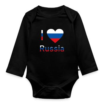 I Love Russia in den Farben der Flagge ! - Baby Bio-Langarm-Body - Schwarz - Vorne