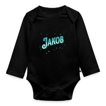 Nom Jakob personnalisé - Body Bébé bio manches longues - noir - Devant