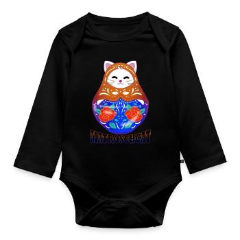 Matroschcat | Miauschka | Katze und Matroschka - Baby Bio-Langarm-Body - Schwarz - Vorne