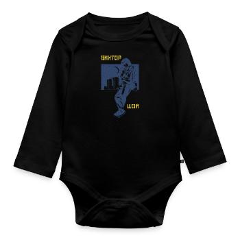 Musik UdSSR Zoi Rockband Kino Dichter Sänger - Baby Bio-Langarm-Body - Schwarz - Vorne