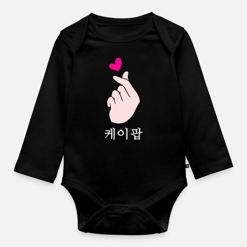 Funny K-Pop - Icône de main KPop Musique coréenne mignonne - Body Bébé bio manches longues - noir