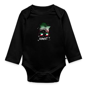 Kuwait - Baby Bio-Langarm-Body - Schwarz - Vorne