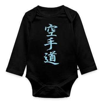 Karate-Do Kanji blau - das coole Karate T-Shirt - Baby Bio-Langarm-Body - Schwarz - Vorne