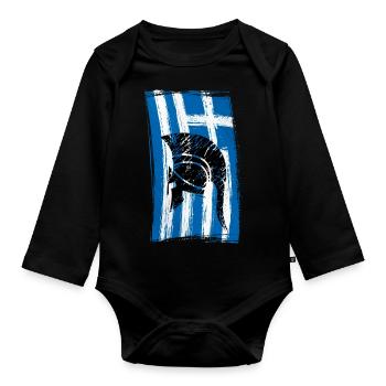 Drapeau Grèce Casque Sparte - Body Bébé bio manches longues - noir - Devant
