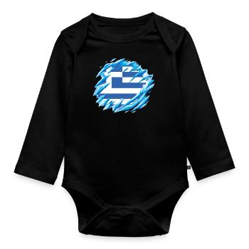 Drapeau de la Grèce Hellas Athènes Drapeau grec - Body Bébé bio manches longues - noir - Devant