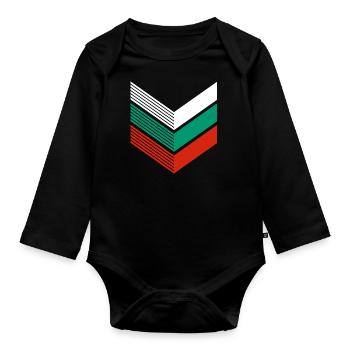 Drapeau de la Bulgarie Drapeau bulgare Sables d’or - Body Bébé bio manches longues - noir - Devant