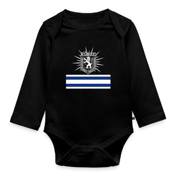 Israel IDF Jewish Judah Coat of Arms Flag Hebrew - Organic Longsleeve Baby Bodysuit - black - Front