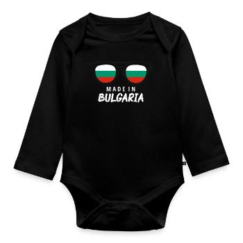 Drapeau de la Bulgarie Drapeau bulgare Sables d’or - Body Bébé bio manches longues - noir - Devant