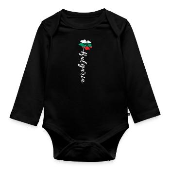 Bulgaria Balkan Sofia holiday travel origin - Organic Longsleeve Baby Bodysuit - black - Front