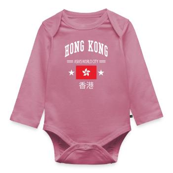 Hong Kong - Organic Longsleeve Baby Bodysuit - mauve - Front