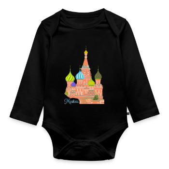 Moscow St. Basil's Cathedral - Organic Longsleeve Baby Bodysuit - black - Front