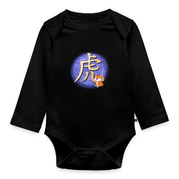 Tiger Horoskop Sternzeichen Tierkreiszeichen 2022 - Baby Bio-Langarm-Body - Schwarz - Vorne