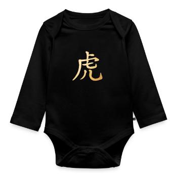 Tiger Horoskop Sternzeichen Tierkreiszeichen 2022 - Baby Bio-Langarm-Body - Schwarz - Vorne
