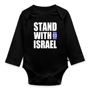 Stand with israel - Organic Longsleeve Baby Bodysuit - black - Front