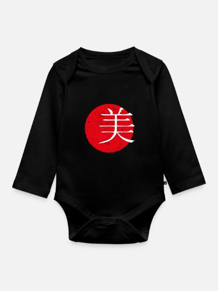 Beauty Japan Kultur Japans - Baby Bio-Langarm-Body - Schwarz