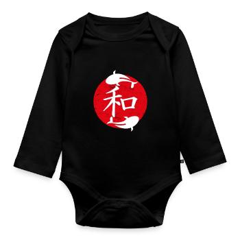 Harmonie de la paix Japon Culture du Japon - Body Bébé bio manches longues - noir - Devant