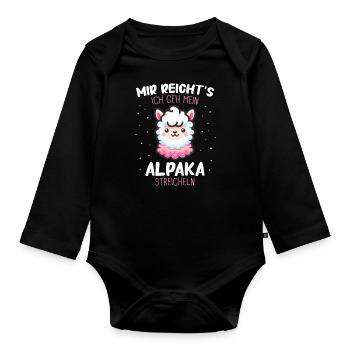 Alpaca Llama Alpacas Animal - Organic Longsleeve Baby Bodysuit - black - Front