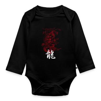 japanese dragon - Organic Longsleeve Baby Bodysuit - black - Front