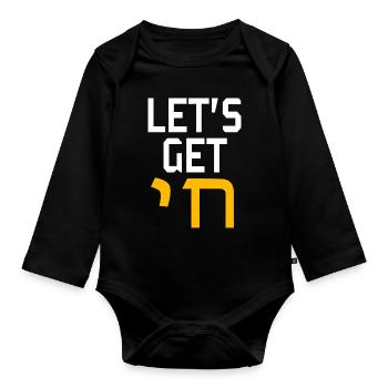 Hanukkah - Organic Longsleeve Baby Bodysuit - black - Front