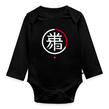 „Michi – Der Weg des Minimalismus“ - Baby Bio-Langarm-Body - Schwarz - Vorne