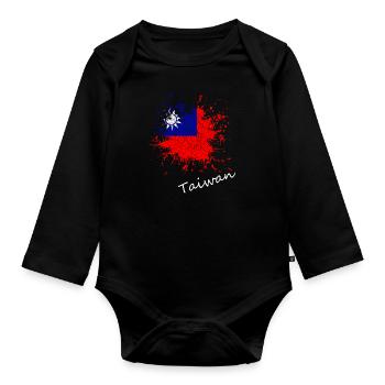 Taiwan - Baby Bio-Langarm-Body - Schwarz - Vorne