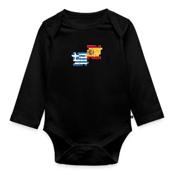 Grèce Espagne Drapeau Espagnol Grec - Body Bébé bio manches longues - noir - Devant