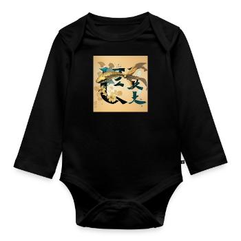 carpe koi, koi, carpe, japonais, kawaii - Body Bébé bio manches longues - noir - Devant